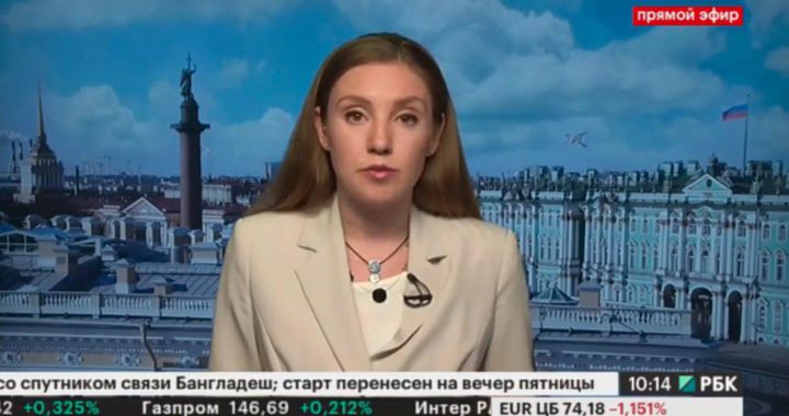 РБК: Рынок онлайн с Марией Сальниковой. Тема: Валюты и российский рынок акций