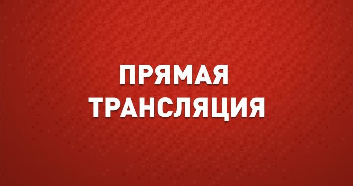 Торговые ситуации Форекс и Крипто валютных пар. Обзор валютных пар 31.10.2018