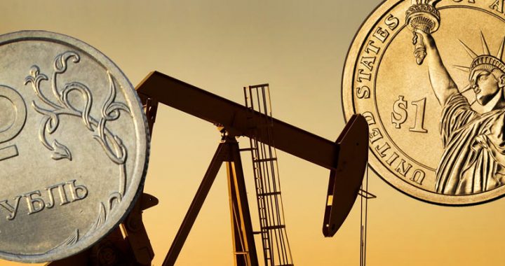 17.10.2018 Рубль и нефть будут расти