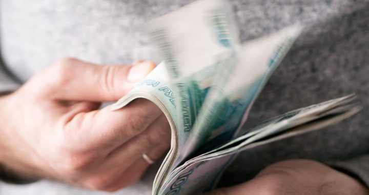 От ЦБ ждут низкую ставку. Это затронет ваши вклады и кредиты