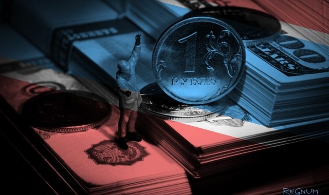 Рубль поддержит стабильность спроса на ОФЗ